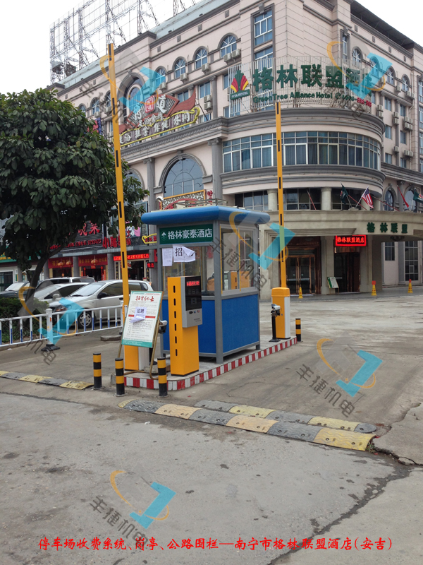 安吉格林豪泰酒店停車(chē)場(chǎng)系統(tǒng)