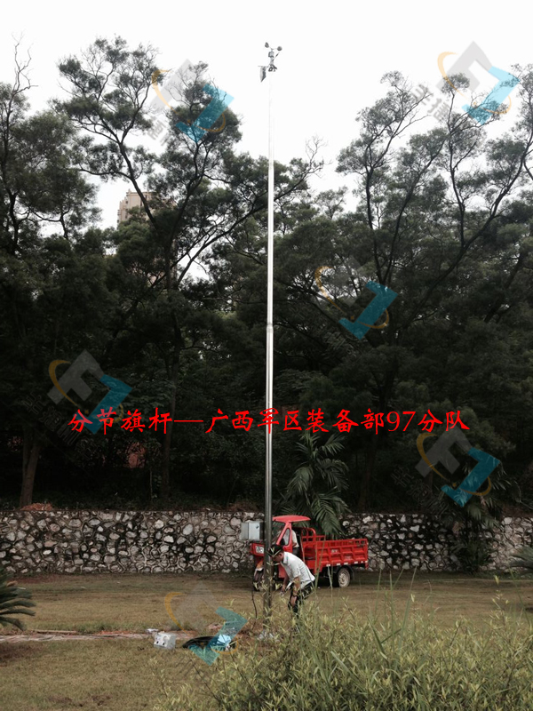 廣(guǎng)西軍區(qū)裝備部97分隊(duì)旗杆