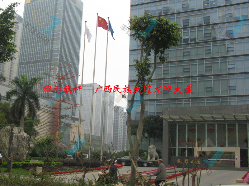 廣(guǎng)西民族大道龍灘大廈錐形旗杆
