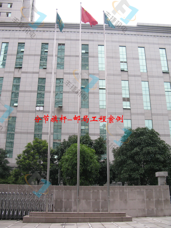 中國(guó)廣(guǎng)西郵政分節(jié)旗杆
