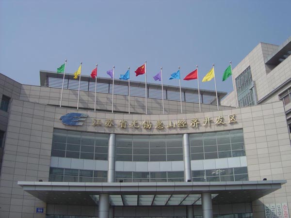 樓頂錐形旗杆
