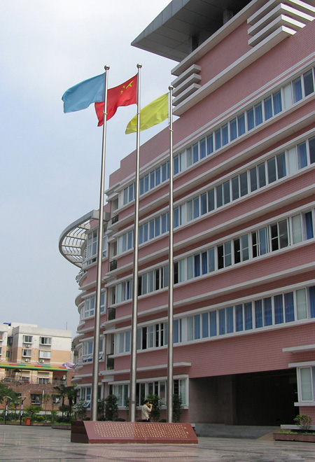 學(xué)校錐形旗杆