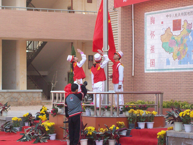 學(xué)校錐形旗杆