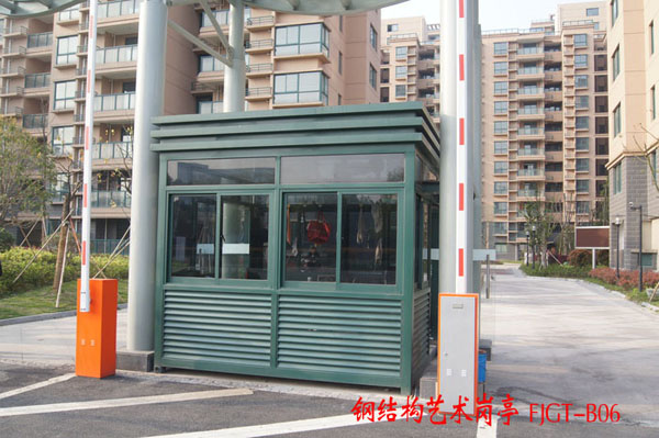 鋼結(jié)構(gòu )藝術(shù)崗亭 FJGT-B06