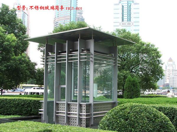 不鏽鋼玻璃崗亭 FJGT-B01