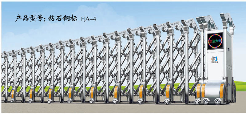 鑽石