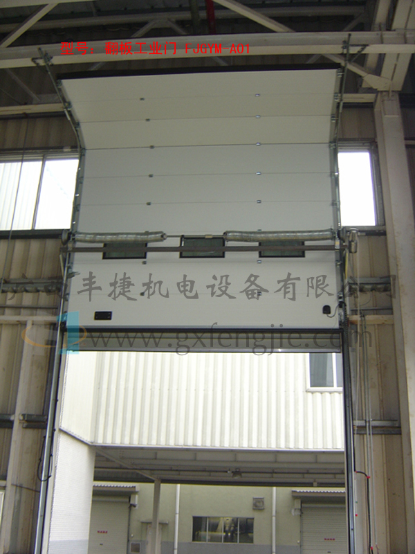 翻板工業(yè)門(mén)、手動(dòng)鋼質(zhì)門(mén)