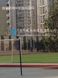 南寧市鳳翔中學(xué)不鏽鋼錐形旗杆