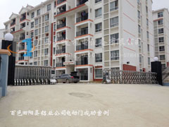 百色田陽鋁業(yè)公司電動(dòng)門(mén)案例
