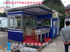 上林縣城關(guān)中學(xué)不鏽鋼保安崗亭