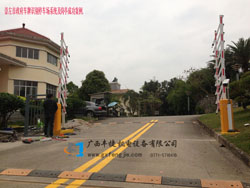 崇左市政府車(chē)牌識別系統(tǒng)成功案例
