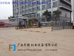 吳圩機(jī)場(chǎng) 中國(guó)南方航空車(chē)牌識別系統(tǒng)成功案例