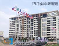 廣(guǎng)西海王生物集團(tuán)21根18米錐形旗杆案例