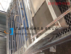 崗亭製作中S頂副本