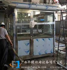 高新區(qū)寶馬4S店不鏽鋼崗亭