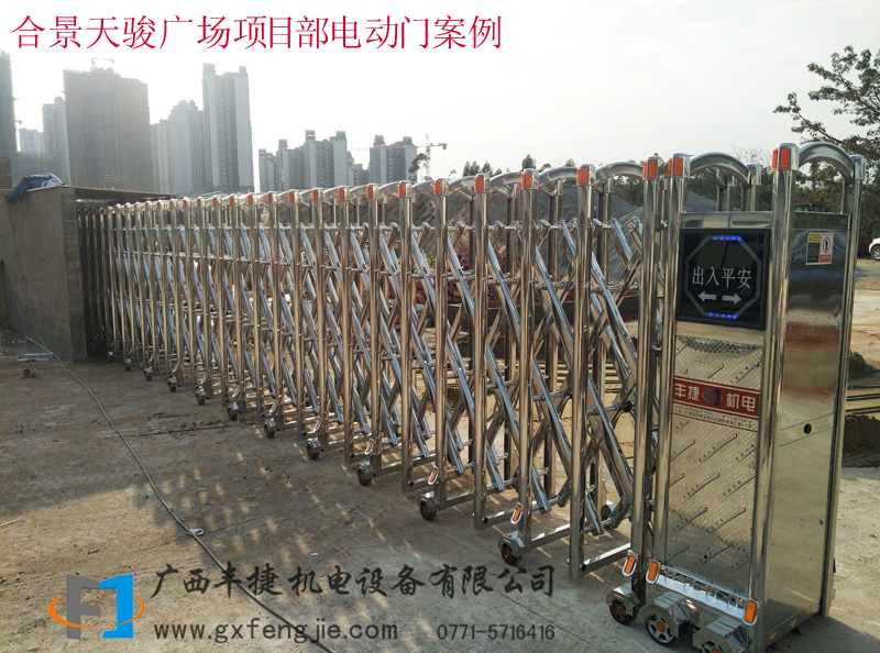合景天駿廣(guǎng)場(chǎng)項(xiàng)目部電動(dòng)門(mén)案例