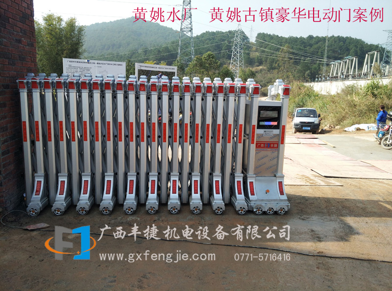 黃姚水廠(chǎng) 黃姚古鎮豪華電動(dòng)門(mén)案例