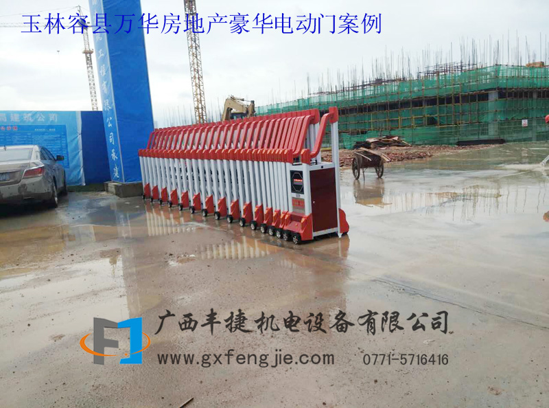 玉林容縣萬(wàn)華房地產(chǎn)豪華電動(dòng)門(mén)案例