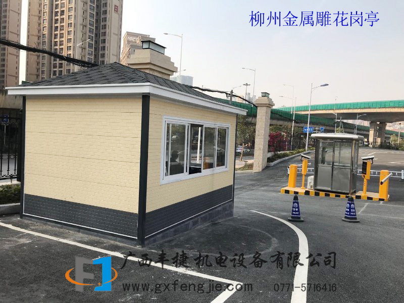 柳州金屬雕花崗亭