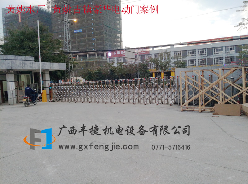 黃姚水廠(chǎng) 黃姚古鎮豪華電動(dòng)門(mén)案例