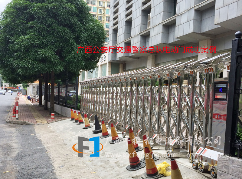 廣(guǎng)西公安廳交通警察總隊(duì)電動(dòng)門(mén)成功案例順利完成工並交付使用