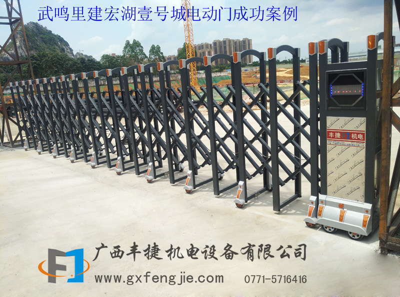 武鳴裡建宏湖壹號(hào)城電動(dòng)門(mén)成功案例