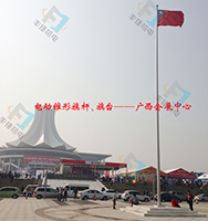 不鏽鋼錐形旗杆